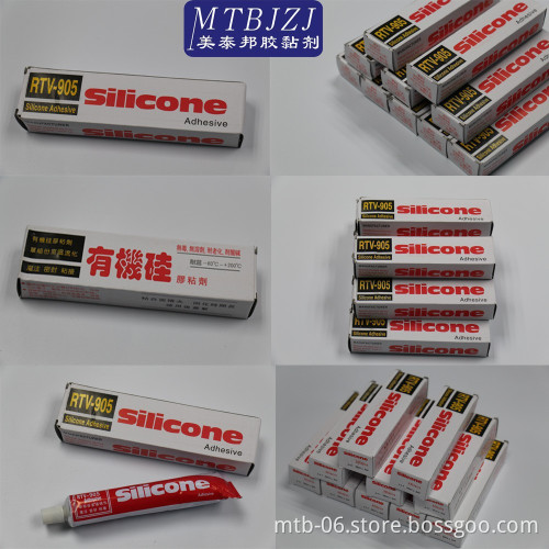 Transparent Silicone Rubber Adhesive